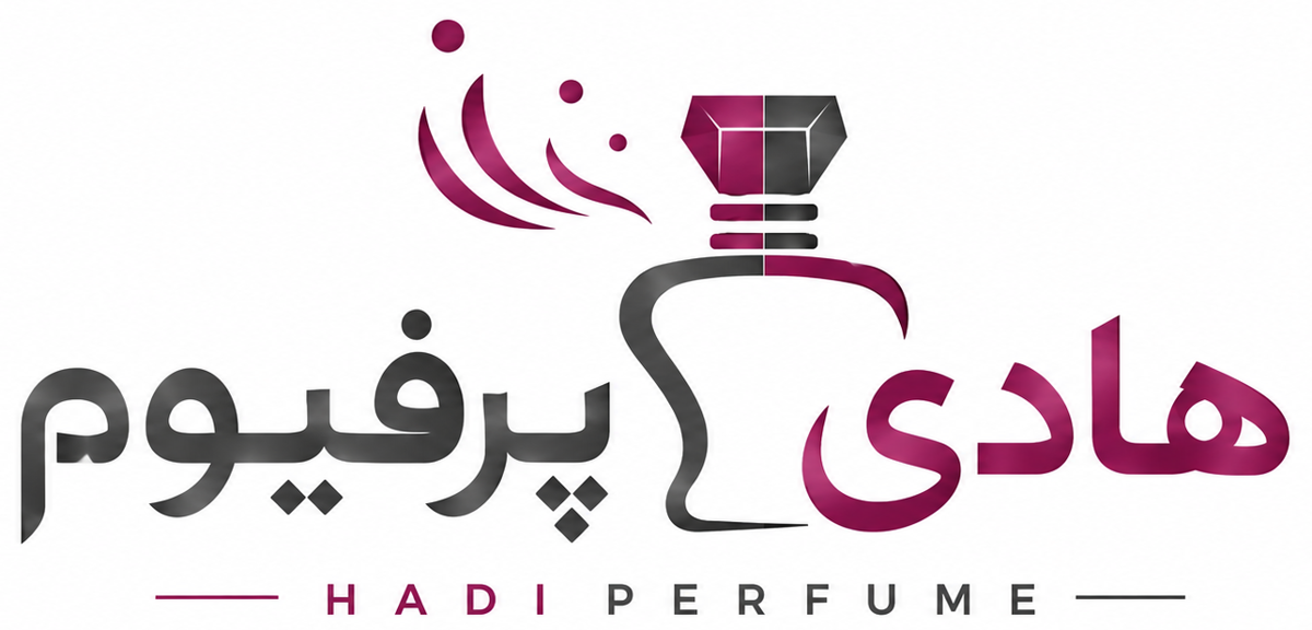 هادی پرفیوم