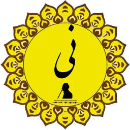 نینوایان هفت شهر نی