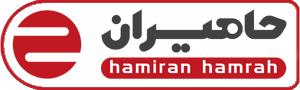 حامیران همراه