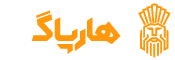 قهوه هارپاگ