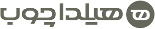 کالای خواب هیلدا