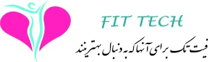 های لایف
