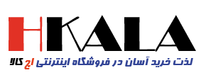 اچ کالا
