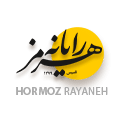 هرمز رایانه