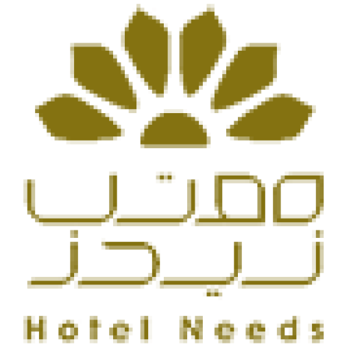 هتل نیدز