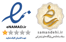 ژاویز