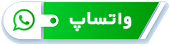 خانگی.نت