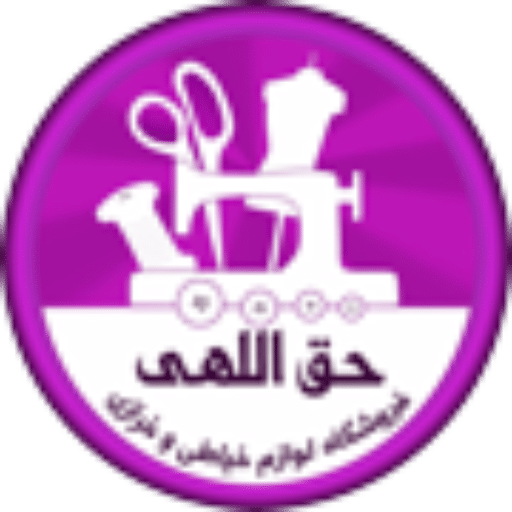 خرازیم