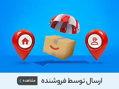 کیان سیستم نوین