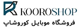 کوروشاپ