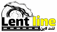 لنت لاین