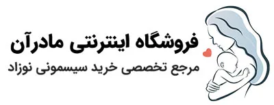 مادرآن
