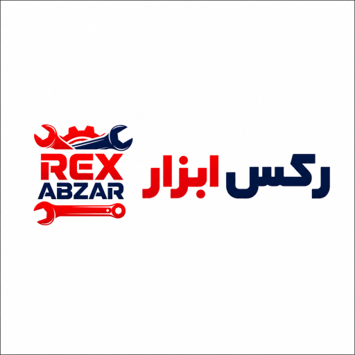 رکس ابزار