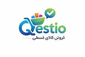 قسطیو