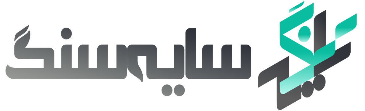 سایه سنگ