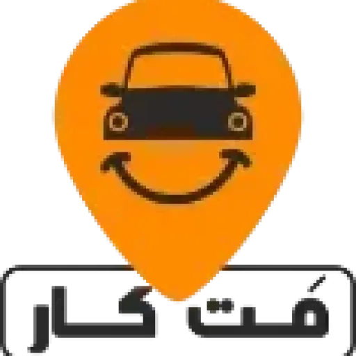 مت کار