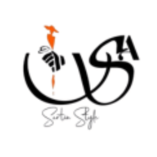 سرتین استایل