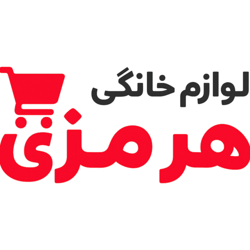 هرمزی شاپ