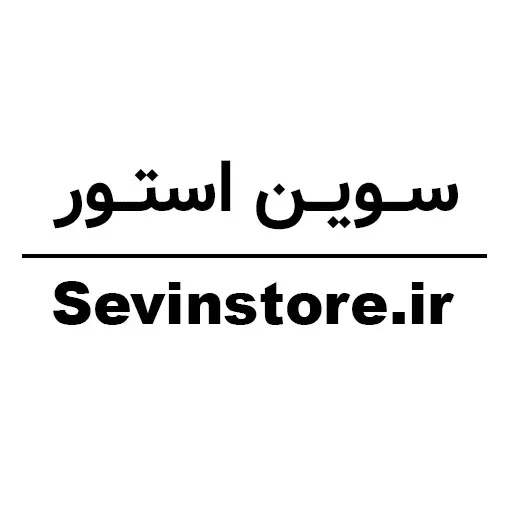 سوین استور