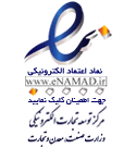 فروشگاه کتاب مینویی