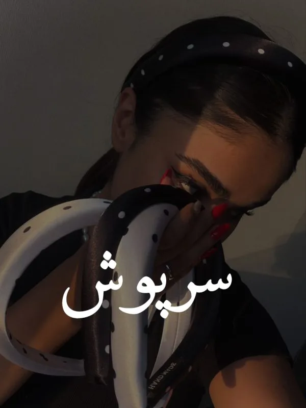 سی سی کپ