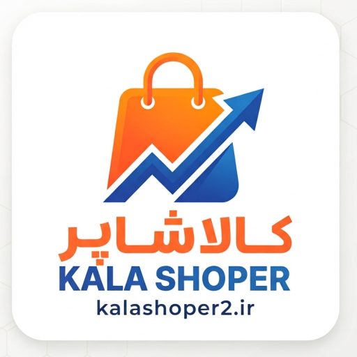 کالاشاپر 2
