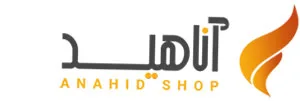 آناهید شاپ
