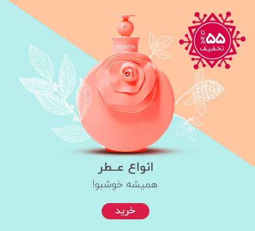 مای بردگیمز