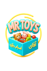 آقای اسباب بازی