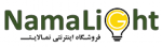 نمالایت