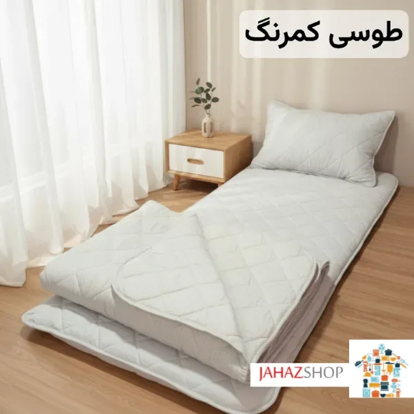 جهاز شاپ