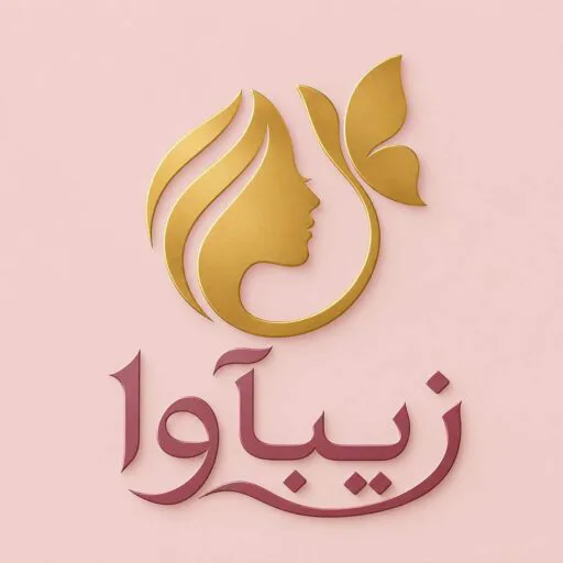زیباوا