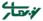 نوبهاری