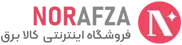 نورافزا