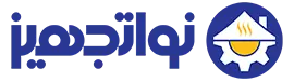 نواتجهیز