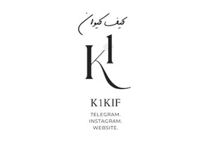 کیف کیوان
