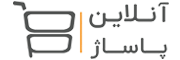 آنلاین پاساژ