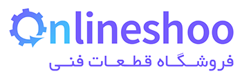 قطعات فنی آنلاین شو