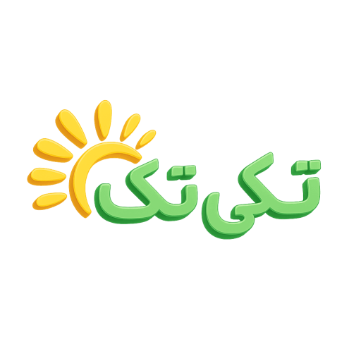 تکی تک