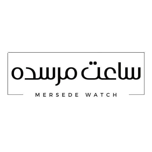 ساعت مرسده