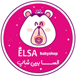 السا بی بی شاپ