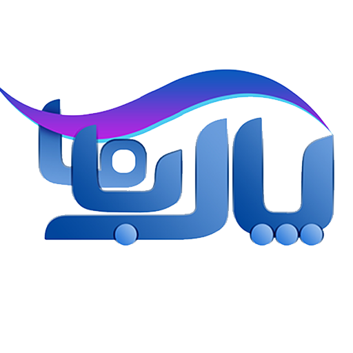 پاک باما