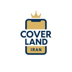 کاورلند ایران