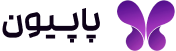 پاپیون مارکت