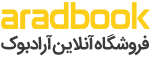 آرادبوک