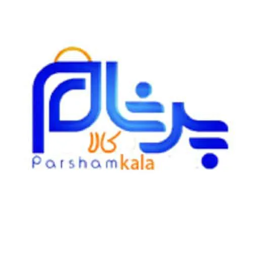 پرشام کالا