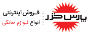 نمایندگی پارس خزر