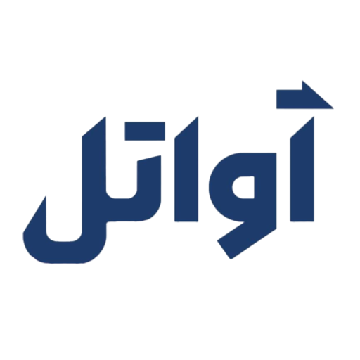 آواتل کرج