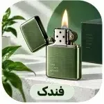 نورایی شاپ
