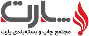 مجتمع چاپ و بسته بندی پارت